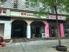 -龙膜膜方汽车贴膜隐形车衣汽车改色(河东店)