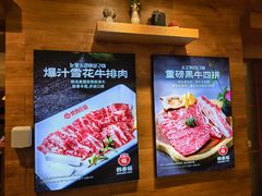 -韩香福烤肉庄园(华夏路店)