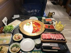 -熊喵来了火锅(太原里第2分店)