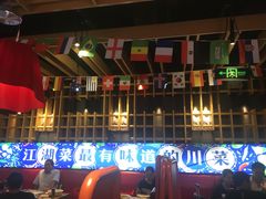 -兔槽江湖菜·重庆璧山兔(水围店)