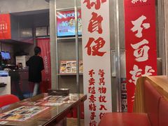 -孖记茶档·热腾茶餐(江南西plus店)