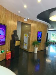 -比华利美容医院