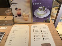 -théATRE 茶聚场(王府中環店)