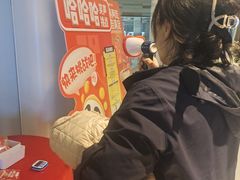 -海底捞火锅(锦艺城店)