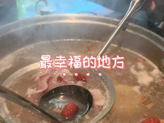 -尚合里潮汕牛肉火锅(海沧店)