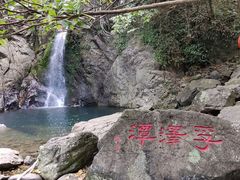 -宁波五龙潭景区