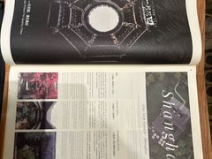 -一尺花园(安和花园店)