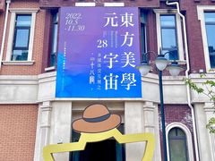 -星光岛