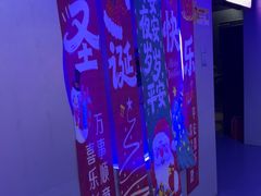 -关你鬼室大型密室逃脱(佛山创意园店)