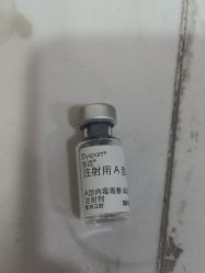 -重庆军美医疗美容医院