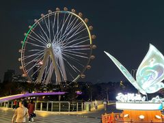 -星巴克臻选(深圳欢乐港湾店)
