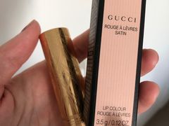-Gucci(北京SKP店)