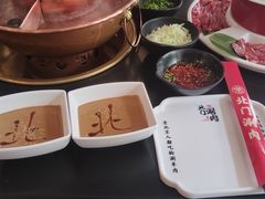 -北门涮肉·铜锅涮肉(南锣鼓巷店)