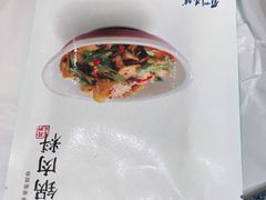 -眉州东坡(远洋未来广场店)