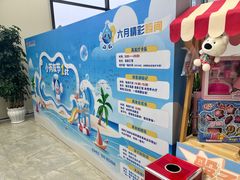 -兴芮温泉度假区