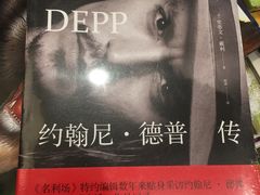 -方所(华润万象城店)