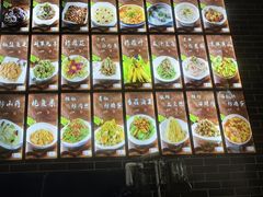 -微山岛春天里酒家