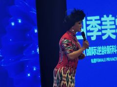 -北京丽景湾国际酒店