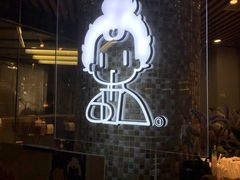 -九秋茶铺(三里屯店)