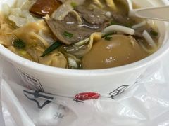 -鑫花溪牛肉米粉(文星广场店)