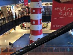 -天虹购物中心(石路店)