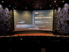 -百丽宫影城(嘉里汇店)