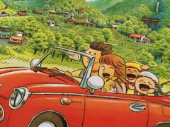 -星巴克臻选(盐城金鹰聚龙湖店)