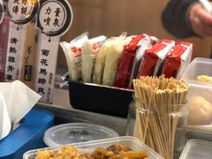 牛杂-老day牛杂(官也街总店)