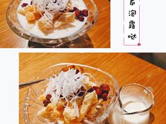 -金孔雀德宏傣味餐馆(魏公村店)