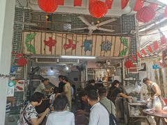 -凌舍好烧鹅(中山路店)