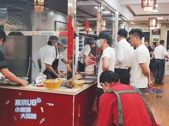 -门框胡同百年卤煮(新街口店)