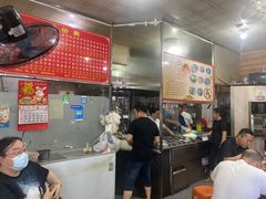 -古街捞化牛杂(井大店)