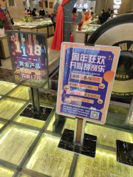 -中国黄金(北京旗舰店)