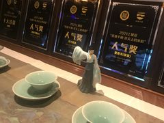 -宋宴(虎跑店)