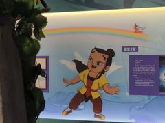 -广西壮族自治区博物馆