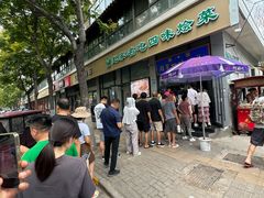 -赵家名吃四味烩菜(东大寺门食品街店)