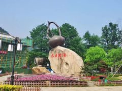 -长兴慧子土特产茶行