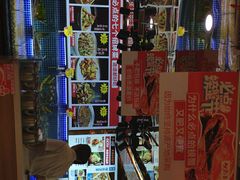 -必点海鲜·鲅鱼水饺(鞍山西道店)