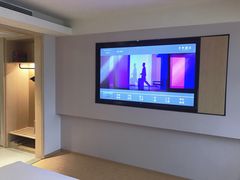 -全季酒店(广州越秀公园店)