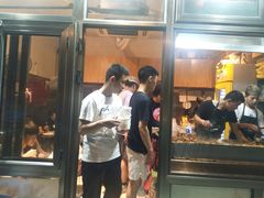 -郭记小街麻辣烫(南小街总店)