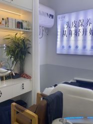 -诗碧曼养发