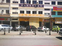 -金沙园生肉面(Jalan Pantai)