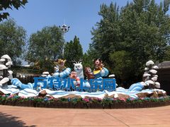-郑州方特水上乐园