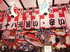 -平成屋· Late Night 食堂(四川北路店)