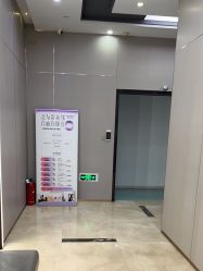 -杭州米兰柏羽医疗美容医院