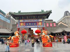 -古文化街旅游区
