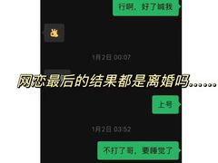 -王丽律师团队·专注婚姻家事(黄浦店)