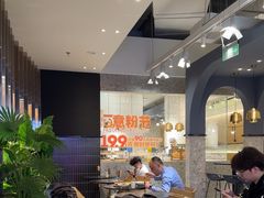 -Pennehut畔尼意面(合肥万象城店)