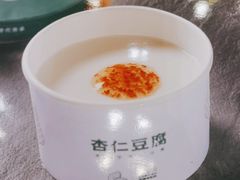 -紫光园(全国总店)