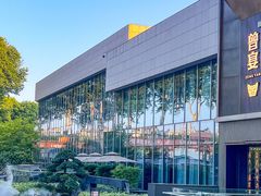 -曾宴·楚菜(湖北省博物馆店)